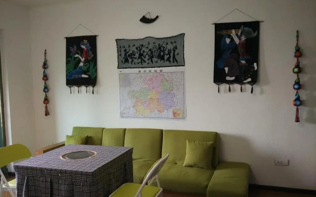 GuiYang Miao Station Hostel