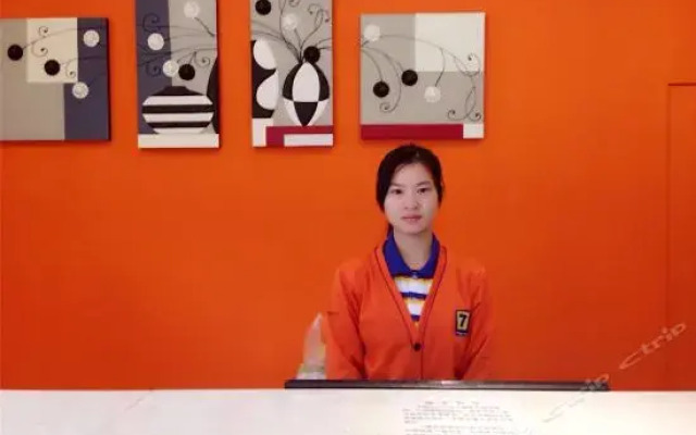 7 Days Inn Guilin Qixing Road Branch