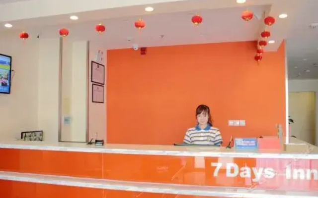 7Days Inn Zhangjiakou Xuanhua Caishenmiao Street