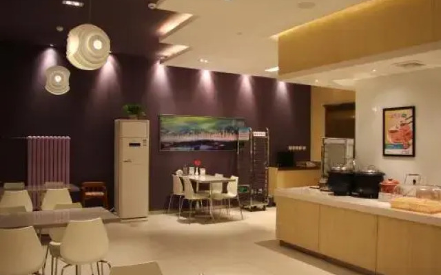 Jinjiang Inn Baoding High Tech Zone