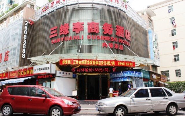 Sanyuanli Business Hotel