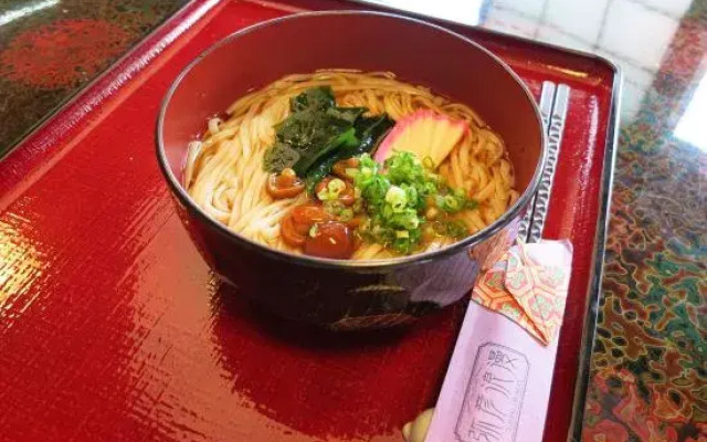 Sakuraya
