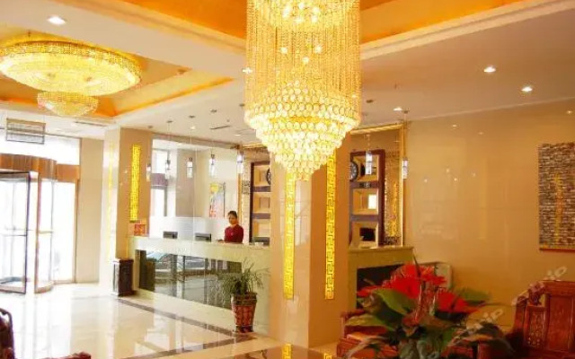 Super 8 by Wyndham Tianshui Tai Shan Bei Lu