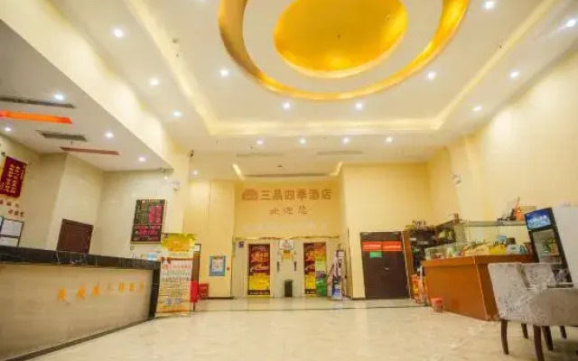 San Jing Si Ji Hotel