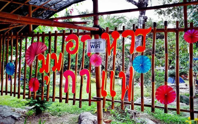 Baan Pai Likit