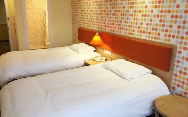 Home Inn – Guest Rooms – Hangzhou