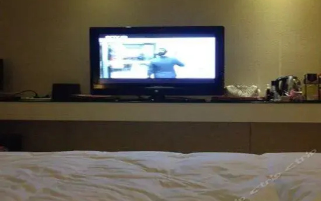 Ningbo Haishu Taosheng Yiju Business Hotel