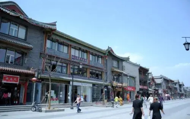 Datong Youth Hostel