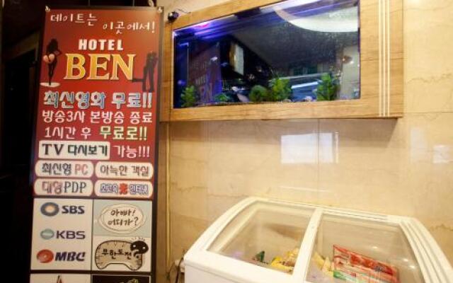 Ben Hotel Seoul