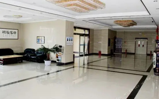 Changbaishan Lanjiang Hotel