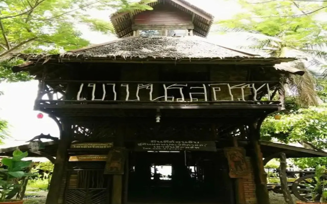 Khaochan Resort Phatthalung