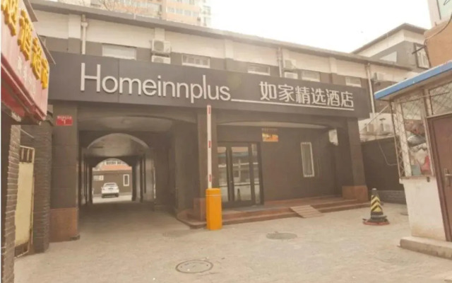 Home Inn Plus Beijing Nongzhan Chang Hongqiao