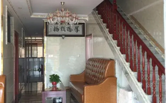 Leida Hotel