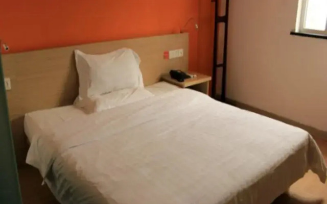 7 Days Inn Zhenjiang Xin Qu Da Gang