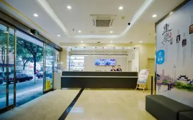 Hanting Express Chongqing Shiqiaopu Branch