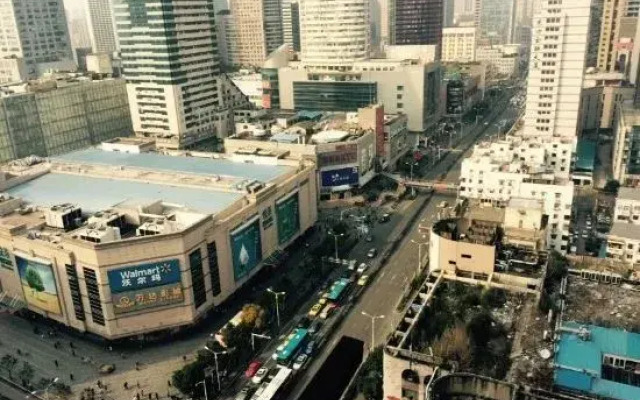 Nanjing Toread Youth Hostel