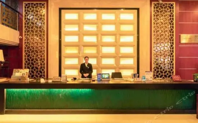 Century Shengye Hotel - Ningbo