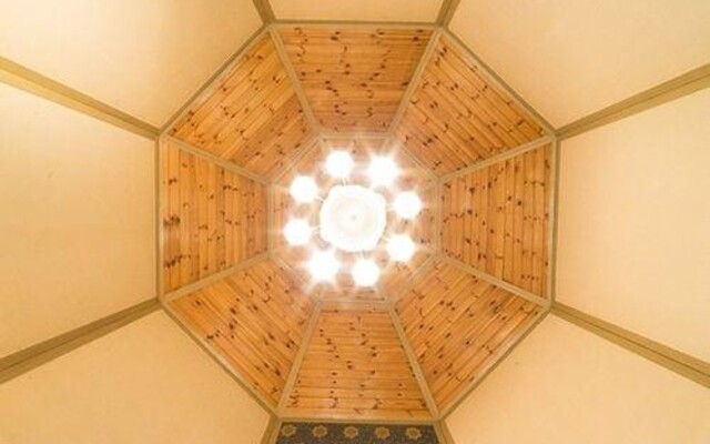 Gang Hwa Ra On Pension