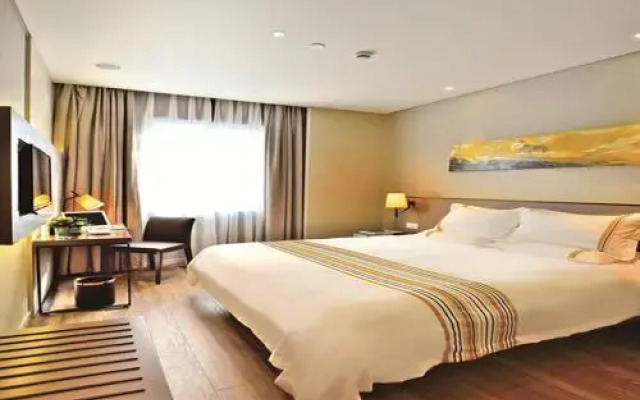 Home Inn Plus Nanjing Longjiang Dinghuaimen