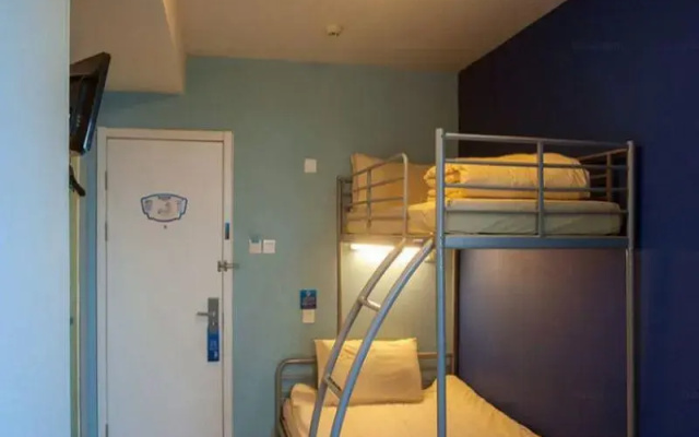 Bestay Hotel Express Nantong Wangfujing Hotel