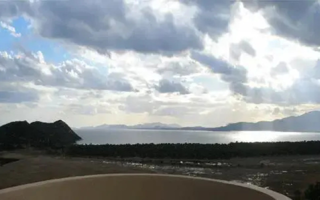 Villa MoonRay