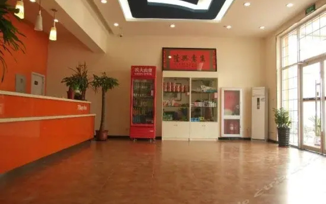7 Days Inn (Sanhe Yanjiao Yejin Road)
