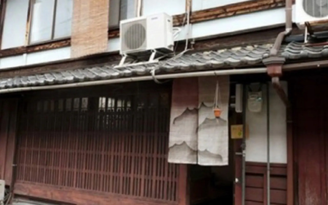Green Gables Machiya