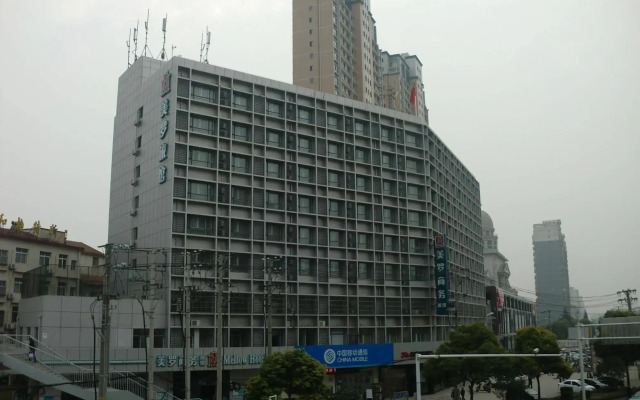 Meiluo Business Hotel