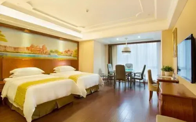 Vienna International Hotel Changsha Hongxing  Branch