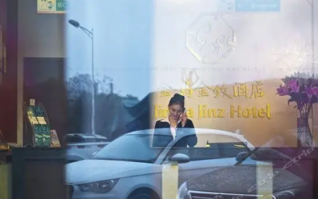 Hangzhou Tongyue Hotel (Yucai North Road Subway Station)