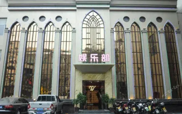 Leshan Hotel