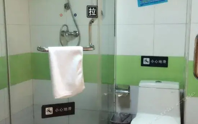 7Days Inn Taiyuan University of Technology West Gate