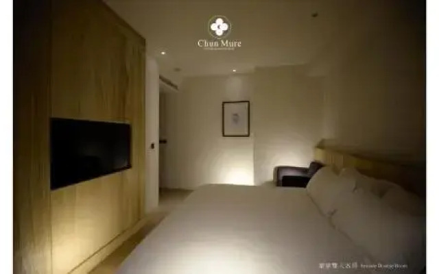 Chun Mure Qixingtan Seaview Hotel