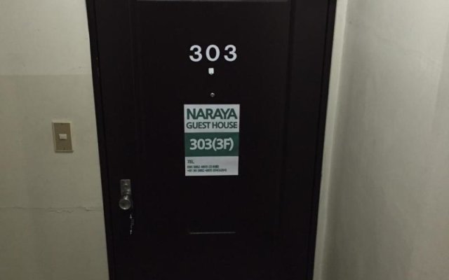 Guest House Orange Fukuoka