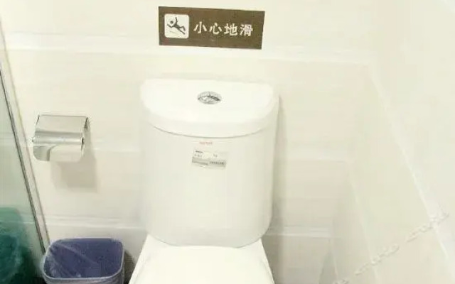7天连锁酒店(张家港步行街店)
