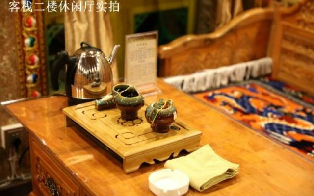 Shengdi Yingxiang Cultural Theme Hostel