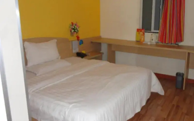 7 Days Inn Baoding Sunshine North Street Branch