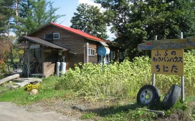 Furano Caravan House Chinita