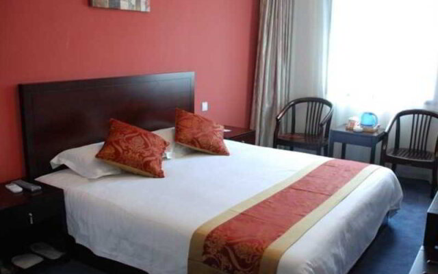 Good Dream Business Hotel (Shanghai Changning)