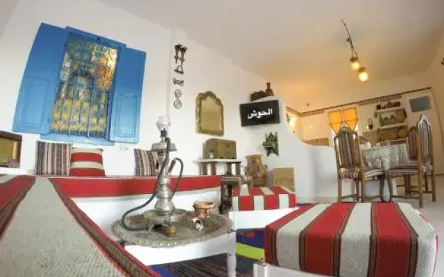 El houch الحوش
