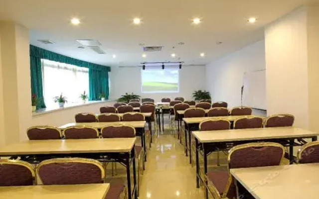 Garden Inn Shiziling