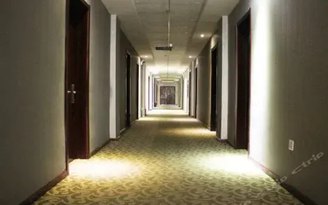 Super 8 Shenyang Liutiao Lake North Tower