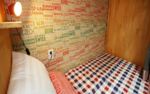 Dreamer Guesthouse Gyeongju