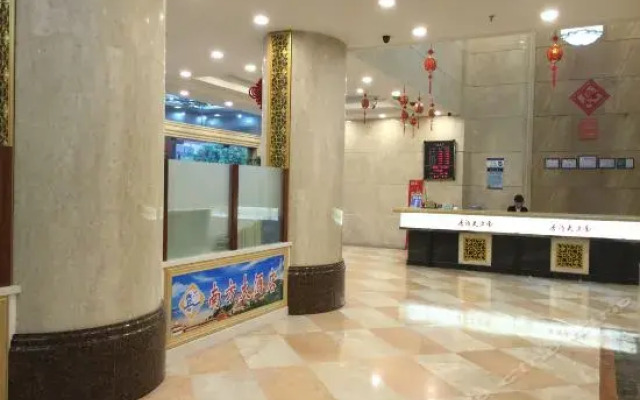 Nanfang Hotel