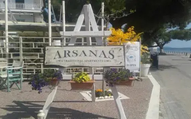 Arsanas Apartments