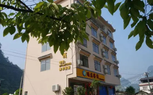 Yangshuo Yulong Inn