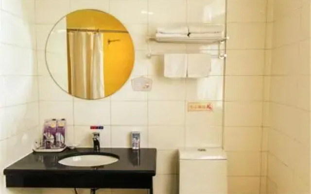 Happy Home Inn Binzhou Bohai 8th Road