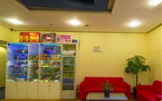 Beijing Dongchangan Business Hotel