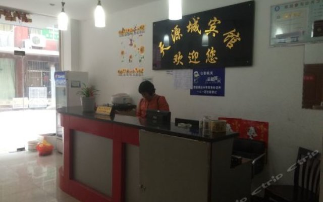 Zhenjiang Tianyuancheng Inn