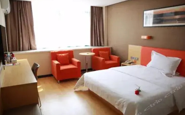 7天优品酒店(商丘火车站步行街店)